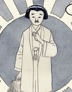 <span class='poptitle'>[CHARACTERS and PLACES]</span> Il Signor Shirai